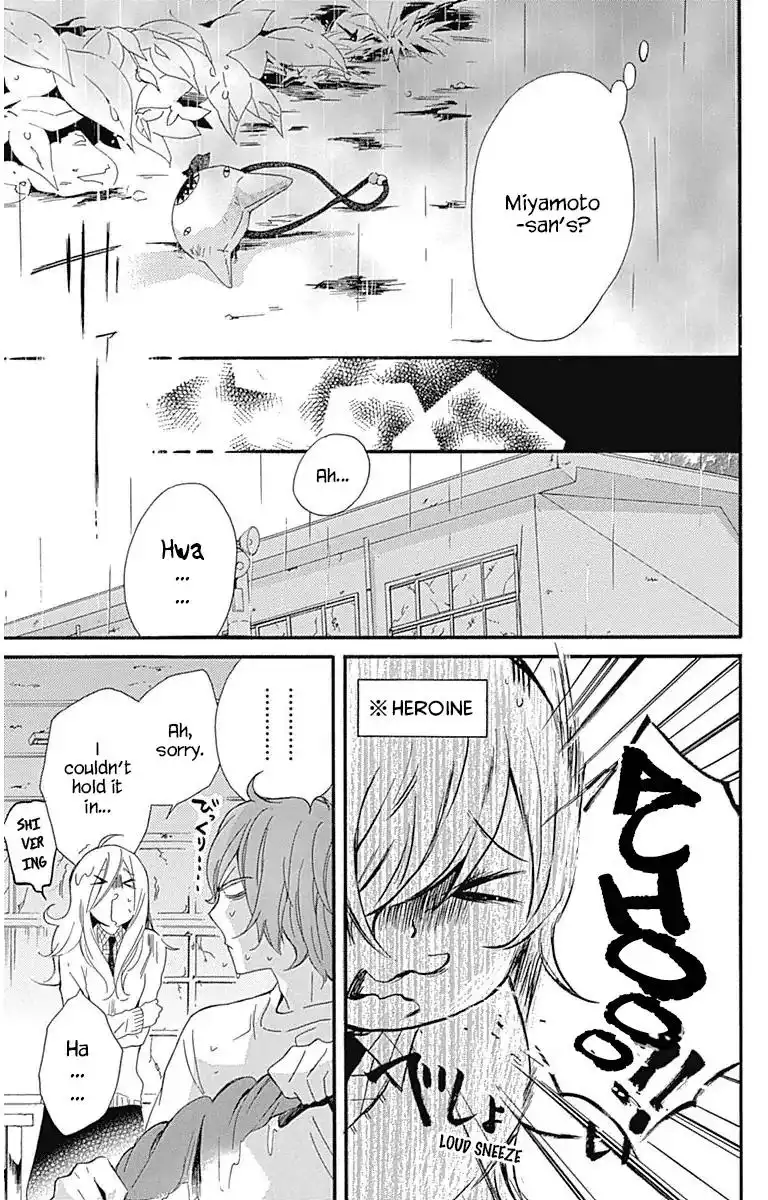 Haru x Kiyo Chapter 18 4